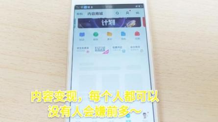 从0开始，做一个赚钱的抖...号，68个实操秘籍：_58-课程-网盘资源分享