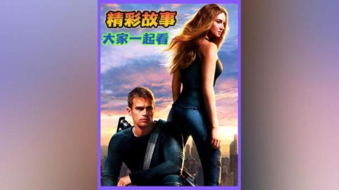 惊悚奇幻电影《魔兽》解说文案-[原创首发]-吾爱文案网