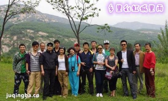 《乡里彩虹城里雨》_第1-2集_分集剧情(1)