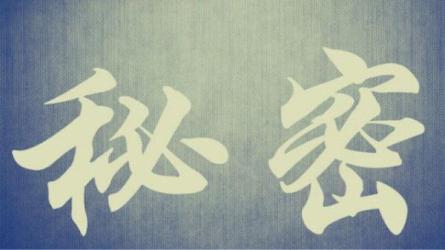 【每日十篇】前沿商学院-市场营销（4）-课程-网盘资源分享