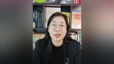 亲子共学好资料成功必不可少的非智力因素行家教你...-课程-网盘资源分享