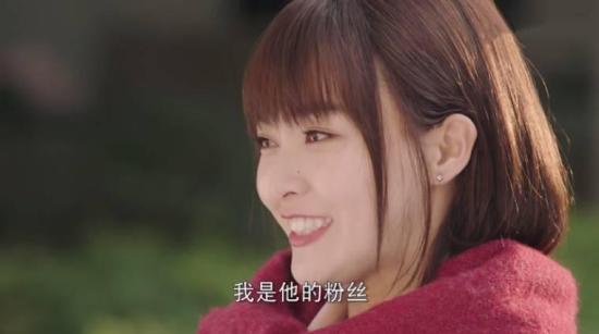 《时间都知道》_第11集_分集剧情(1)