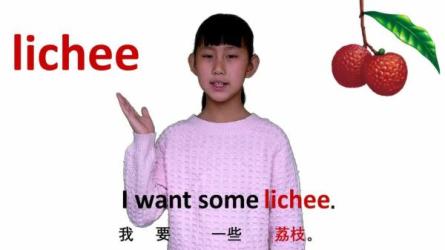 【完结】【荔枝微课】牛津阅读树5级35-课程-网盘资源分享