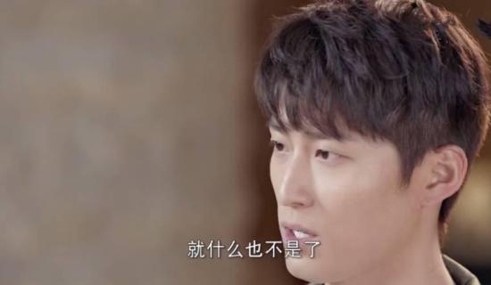 《时间都知道》_第22集_分集剧情(1)