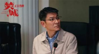 《焚城》：为何好评如潮，票房增加却举步维艰？