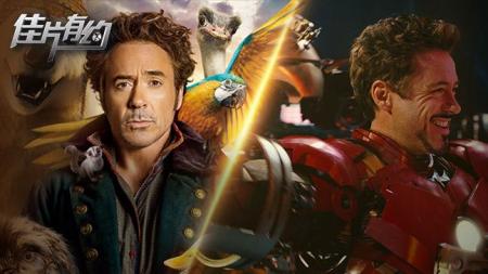 [文]奇幻冒险电影《多力特的奇幻冒险》解说文案