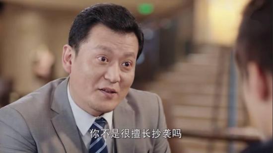 《时间都知道》_第27集_分集剧情(1)