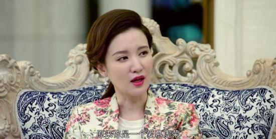 《这个世界不看脸》_第40集_分集剧情