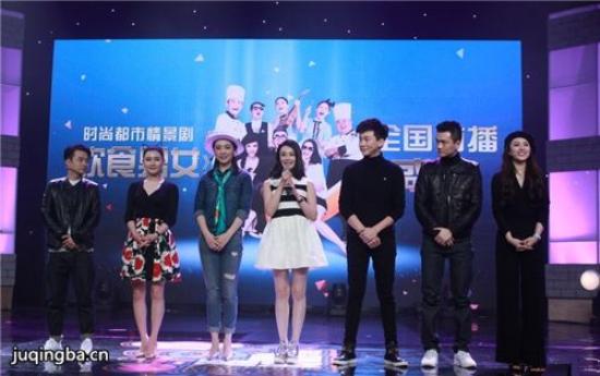 《饮食男女》_第1-2集_分集剧情