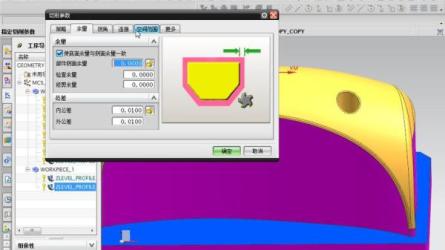 三把刀七步文案：_09-课程-网盘资源分享