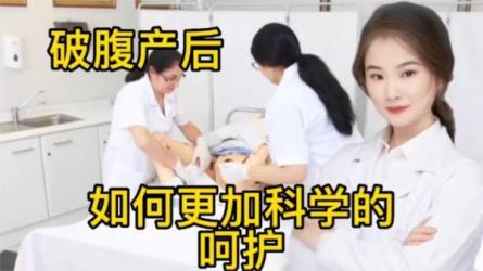 丁香妈妈-备孕全程指南针、产妇月子护理与产后恢复800问-课程-网盘资源分享