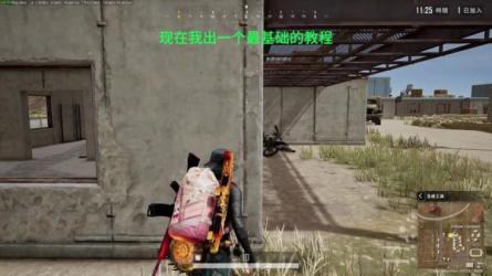 千川-爆单实战指南：千川投放保姆级实战课-课程-网盘资源分享