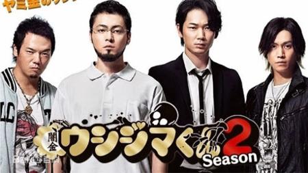 [文]剧情《暗金丑野君2 》电影解说文案