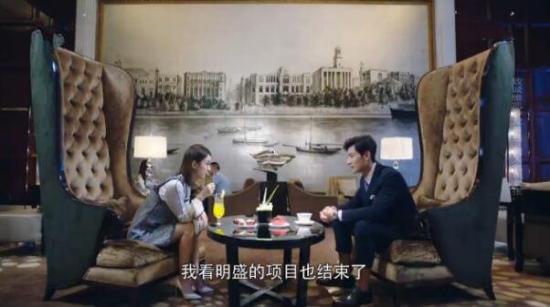 《你和我的倾城时光》_第11集_分集剧情