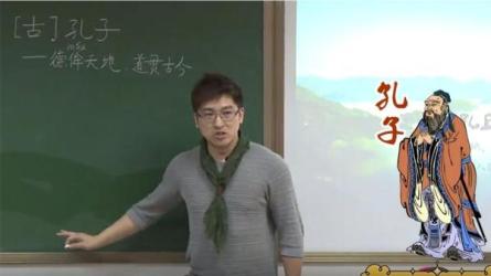 【全网首发】豆神大语文：文学阅读课，讲透30本经典名著-课程-网盘资源分享