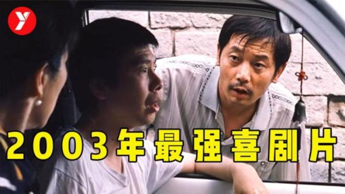 剧情《卡拉是条狗》电影解说文案-[原创首发]-吾爱文案网