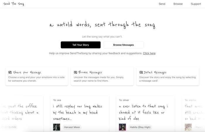 SendTheSong 音乐交友[吾爱神器]