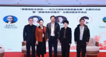 影戏带火重庆，怎样连续爆火？谜底就在这里！