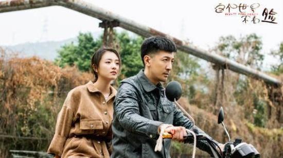 《这个世界不看脸》_第3集_分集剧情