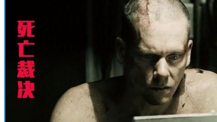 复仇电影《非法制裁》解说文案-[原创首发]-吾爱文案网