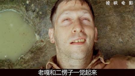 [文]喜剧电影《逃狱三王》解说文案 解说素材