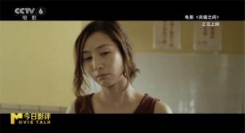 剖析《夹缝之间》：安陵容这次突破了生活逆境！