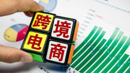 亚马逊广告生意经，从入门到精通，推广不再迷茫-课程-网盘资源分享