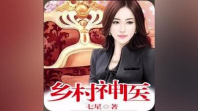 第1368集 帮它解脱 2[附音频]