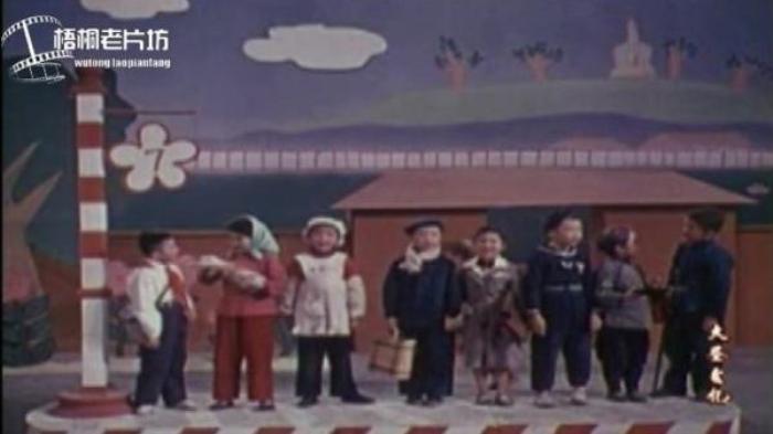 1962年儿童电影《花儿朵朵》片段学龄前儿童表演《乘客之家》_《花儿朵朵》-[原创首发]-吾爱文案网