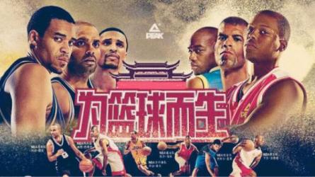 前沿商学院-创业精英（一）-课程-网盘资源分享