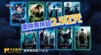 “永不褪色”的邪术天下，是怎样拿走我的钱的？