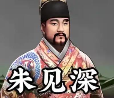 女方大男方十七岁：揭秘历史上最牛的姐弟恋
