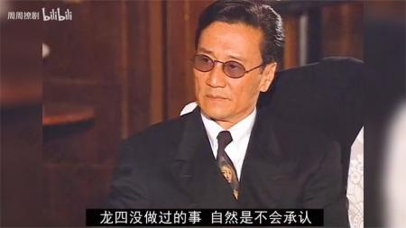 [文]喜剧《千王之王2000》电影解说文案（千王之王2000广告）