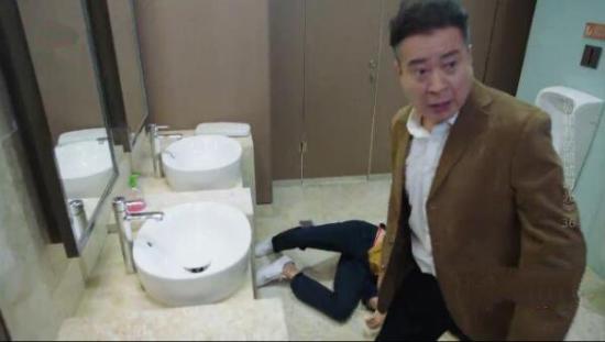 《你和我的倾城时光》_第36集_分集剧情(1)