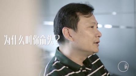 创业酵母商学院全套课程（下）-课程-网盘资源分享