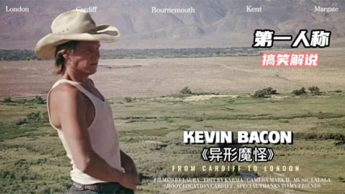 惊悚恐怖片《异形魔怪》解说文案-[原创首发]-吾爱文案网