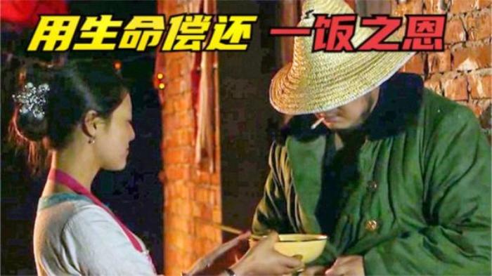 《榆林杂碎》老板娘的三碗羊杂碎感动逃犯，让其主动自首，一部国产微电影电影解说文案-[原创首发]-吾爱文案网