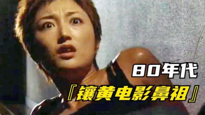 惊悚《不溶性侵犯》电影解说文案-[原创首发]-吾爱文案网