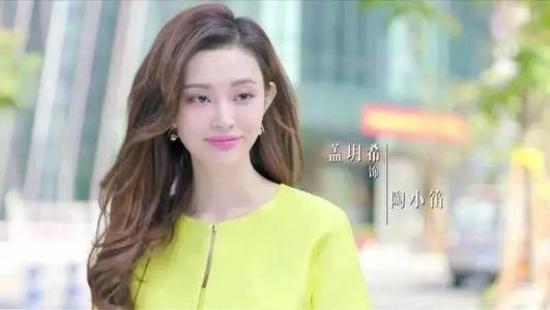 《这个世界不看脸》_第27集_分集剧情