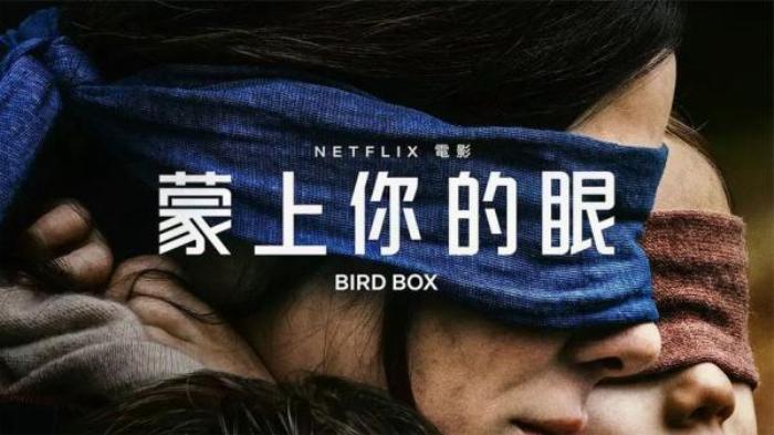 剧情  科幻  惊悚电影《蒙上你的眼》又名: 鸟箱  鸟舍解说文案-[原创首发]-吾爱文案网