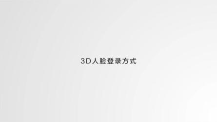 【深蓝学院】基于深度学习的人脸识别_21-课程-网盘资源分享