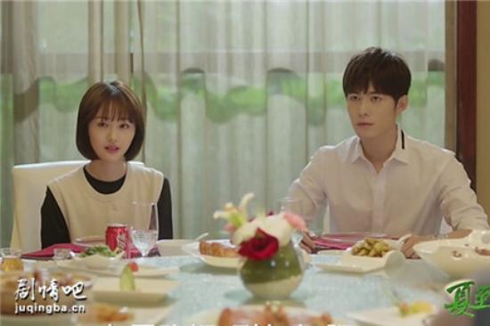 《夏至未至》_第26集_分集剧情