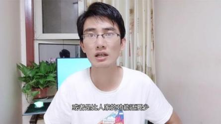 产品利润定准，高利润定价方法与策略-课程-网盘资源分享