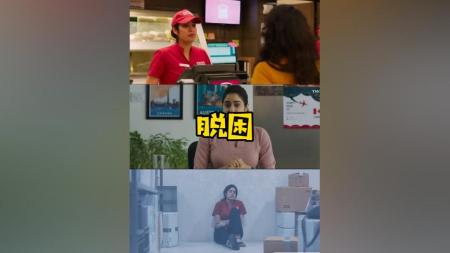 [文]惊悚《脱困》电影解说文案 观后感