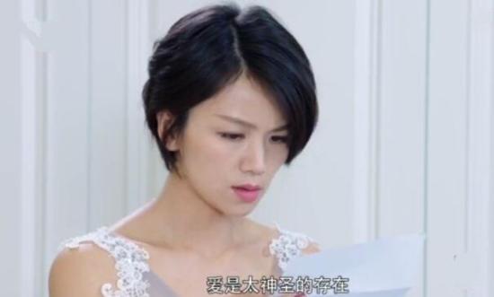 《你和我的倾城时光》_第39集_分集剧情