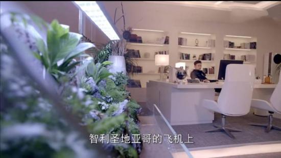 《时间都知道》_第21集_分集剧情(1)