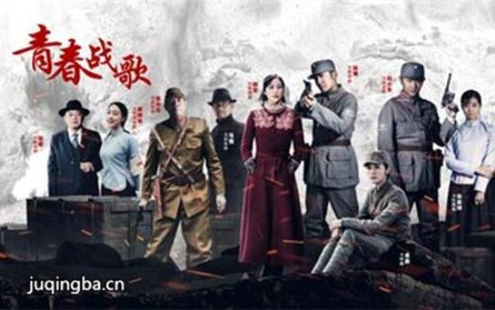 《青春战歌》_第1-3集_分集剧情(1)