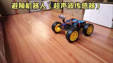 【腾讯课堂】零基础开发机器人应用项目班【图灵学院】_45-课程-网盘资源分享