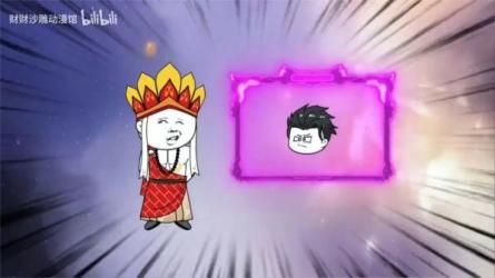 【唐三藏】《精准涨粉40招》_83-课程-网盘资源分享