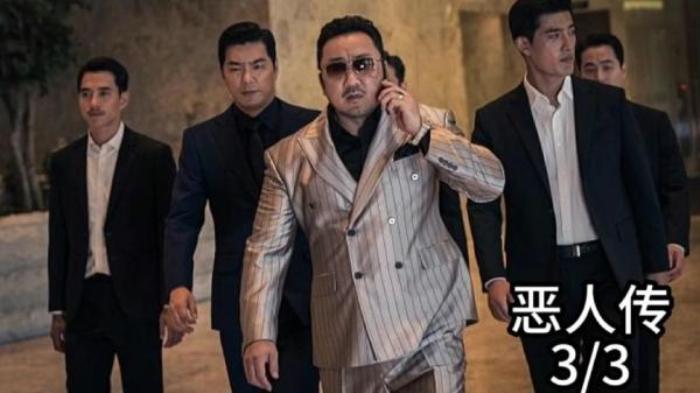 根据真人真事改编 韩国票房冠军 惊悚犯罪电影《恶人传》电影解说文案-[原创首发]-吾爱文案网